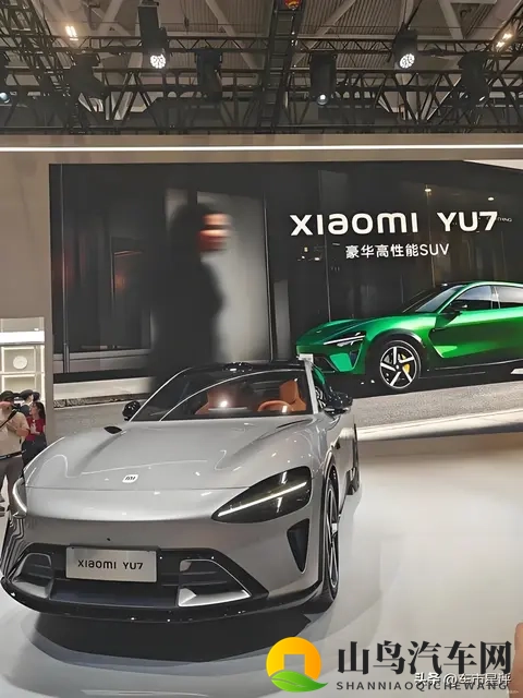 小米汽车发布跨年购置税补贴方案-2