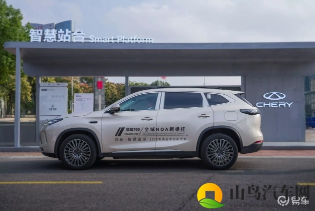 国产AV福利：家用轿车新标杆,舒适科技双升级-2