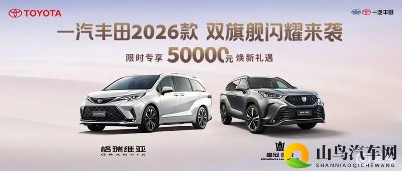 99黄色视频：智能驾驶新突破，揭秘科技创新背后的秘密-1