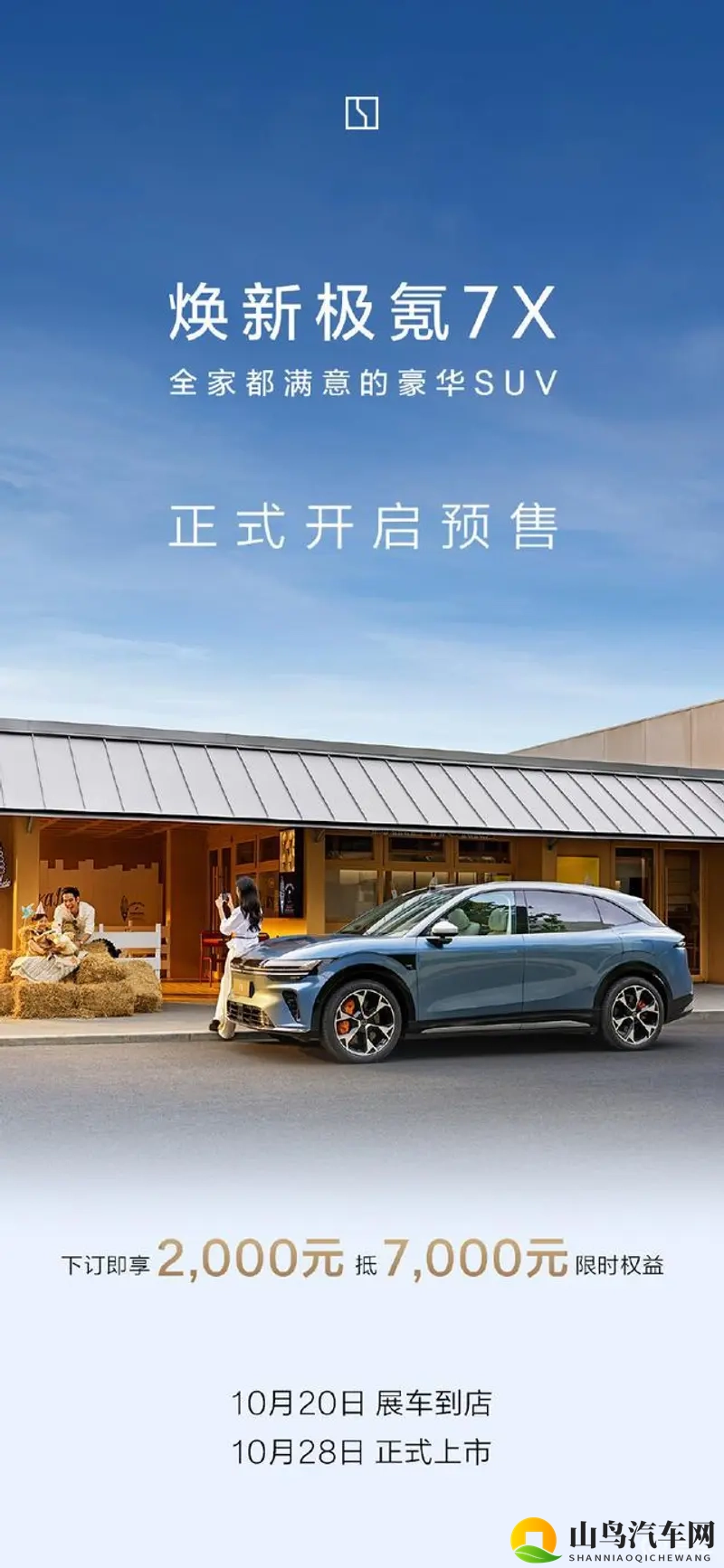 免费黄软件下载：免费获取，黄色软件一键下载-2