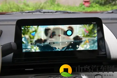 长安Lumin 2025款购车手册：五款车型详细对比与选买建议-2