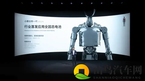 不知火舞和三个小男孩：当家庭出行邂逅速度与激情-3