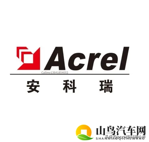 电动汽车充电桩的技术演进与未来展望-1