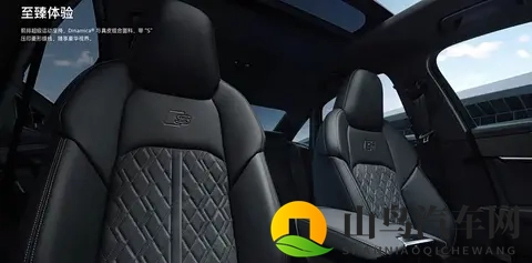 新款奥迪S6上市！8588万买台V6性能轿车值不值-3