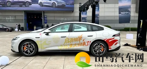 长安启源A06正式上市，售价1099万元起-3