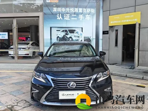 十年老友依旧优雅，11万拿下雷克萨斯ES-3