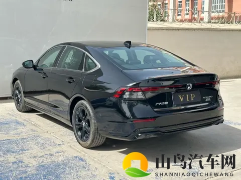 一手准新雅阁:2025款260TURBO,1498万开回家!-2