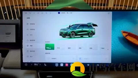 奇瑞风云T11正式上市，限时起售价1799万元-2