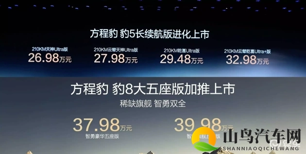 糟蹋办公室女职员：侮辱办公室女性员工行为不可取-1