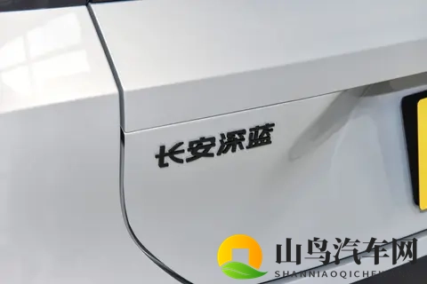 深蓝L06 2026款560Ultra激光版:实用至上,纯电出行的靠谱选择-2