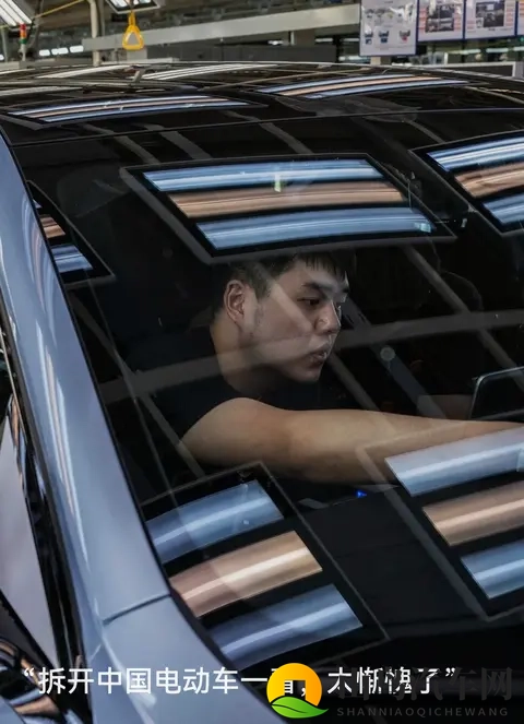 福特CEO拆解中国电动车后直言惭愧：16公里冗余线，照见行业代差-1