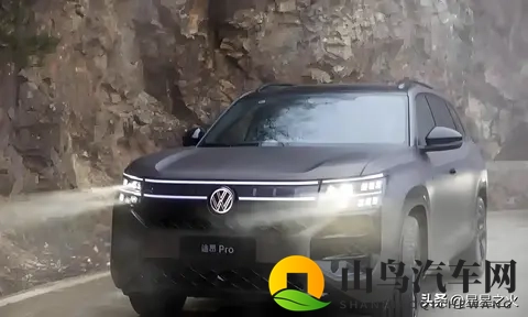 2026买车多花15万？新能源车购置税+安全新标，3大真相必看-2