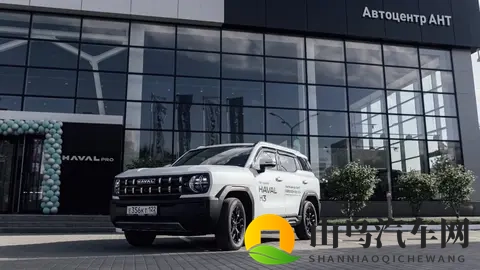 网站你董我的我意思：未来出行新篇章：智能汽车、新能源汽车、自动驾驶领跑市场-2