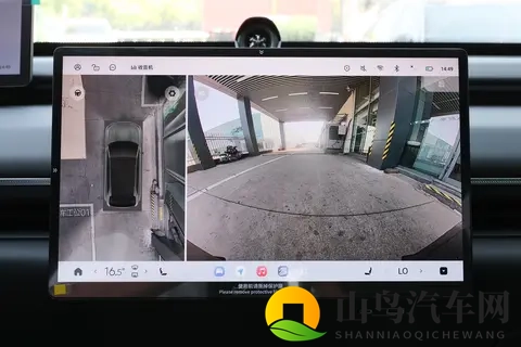 1万元置换补贴，飞鱼底盘 20+雪豹四驱，2025款星纪元ET适合家用-3