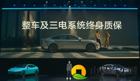 1399万起 东风奕派eπ007+上市 标配激光雷达_3秒级加速-3