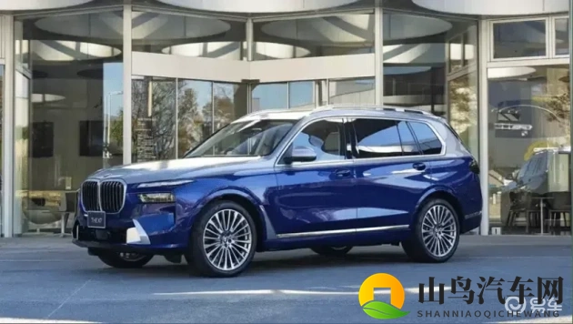 动漫 妓女 得到 巨大：动漫人物奇遇，意外获得神秘力量-1