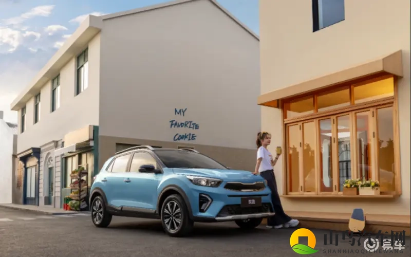 2026款起亚奕跑上市，6.48万元起售-1