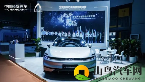 【车讯时事】日产汽车成立进出口有限公司-3