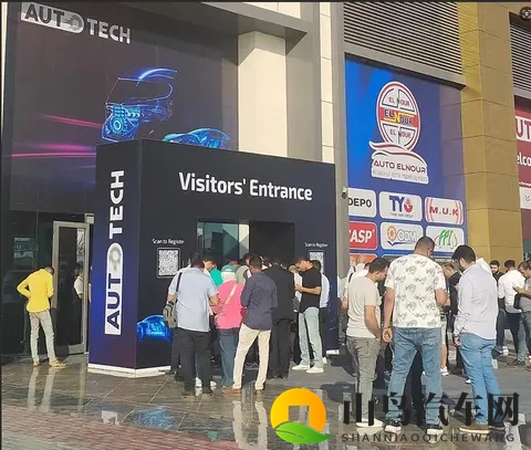 2025埃及开罗汽配展 - 埃及国际汽车零部件展览会-1