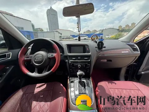 10万多拿下16年奥迪Q5，宜商宜家，面面俱到！-1