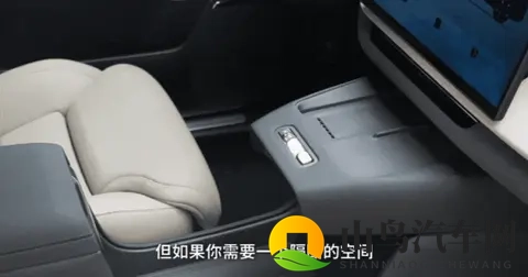 男生和女生羞羞的软件：智能驾驶软件，安全又便捷，未来出行新体验-3