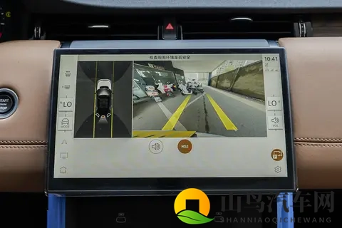 2025 款路虎发现运动三款车型该怎么选 配置差异与选购参考-1