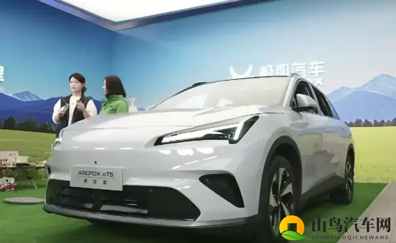 加推增程版:全新极狐阿尔法T5开启预售,12.38万起-1