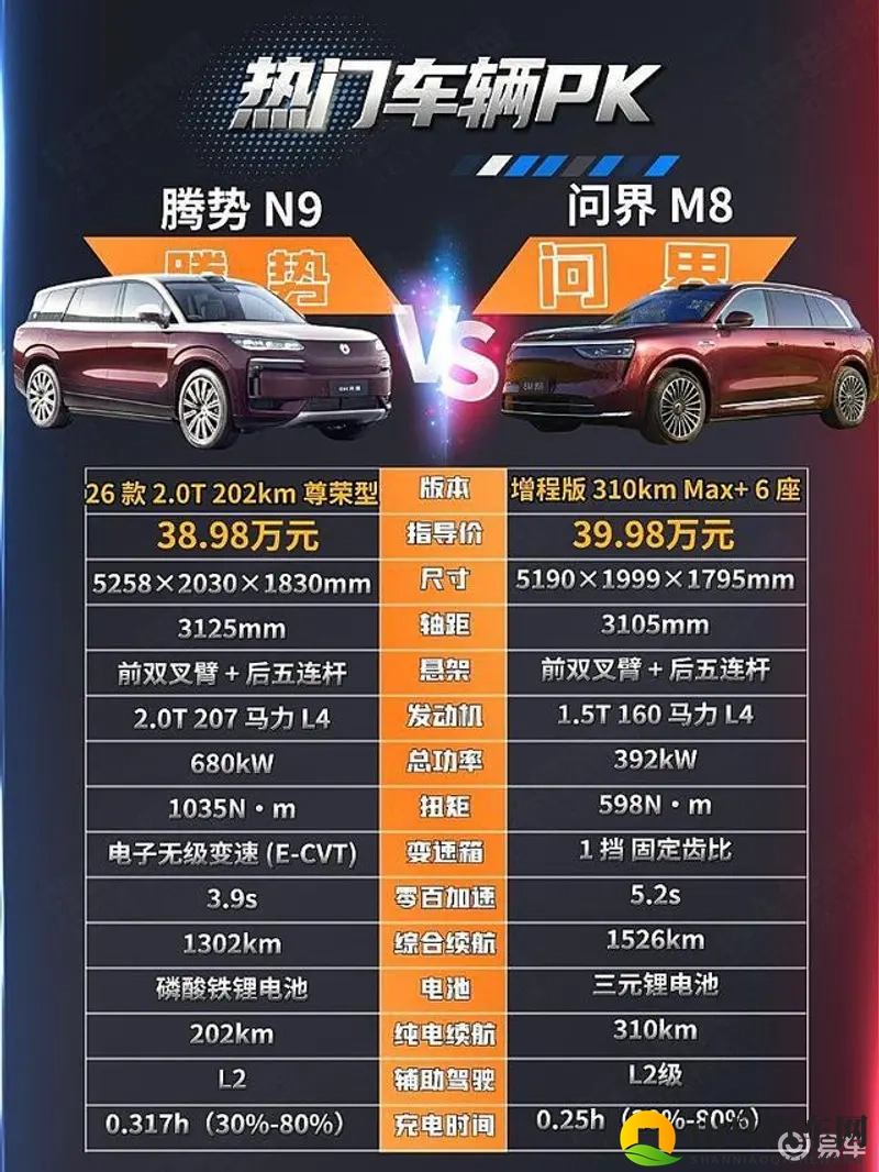 四月电子厂全景沟厕:四月探秘:电子工厂全景厕所纪实-1