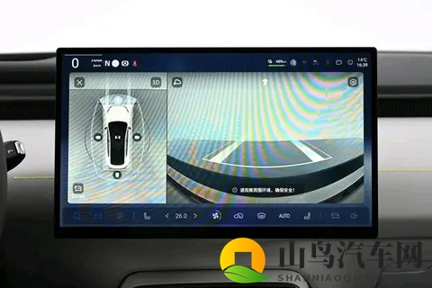 激光雷达+3纳米芯片，续航670km，这款纯电车实力如何？-1