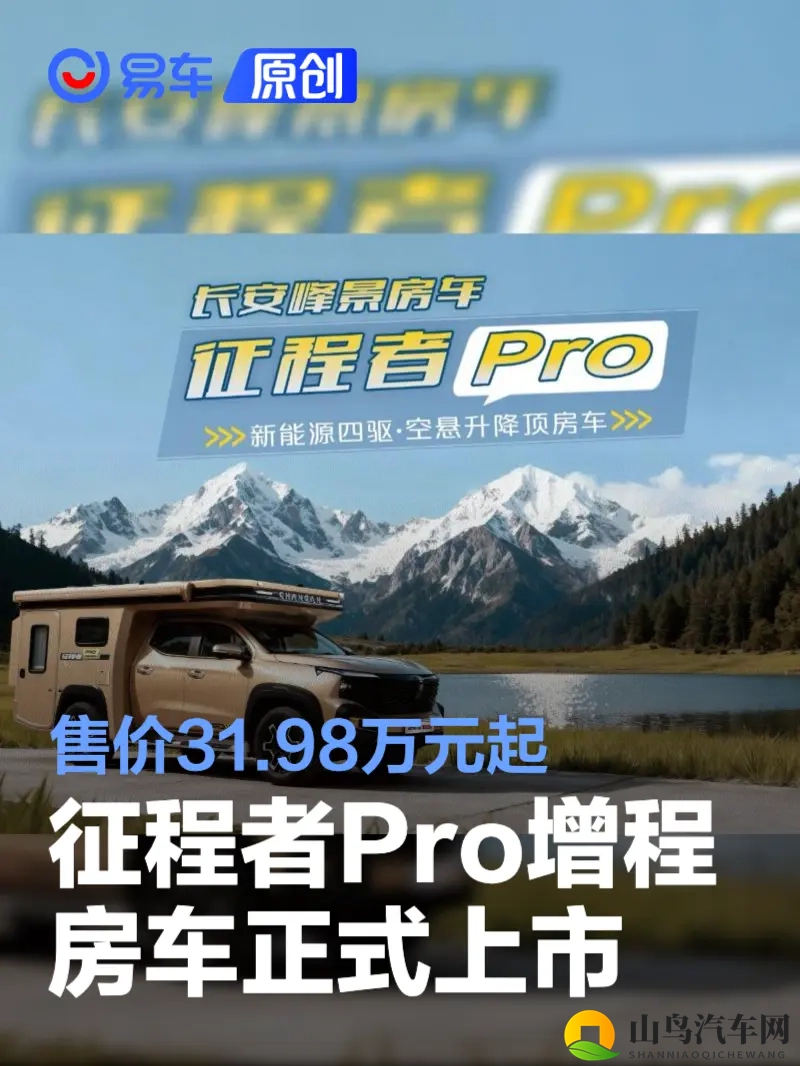 同桌乖~腿打开一点我轻一点:课堂互动,请同桌配合,动作轻柔些-1