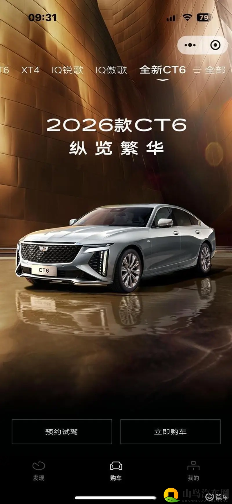 刘玥最好看的十部剧：刘玥影视作品中的十大佳作-2