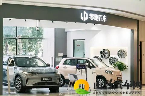 一汽要收购零跑?可能性有多大?-2