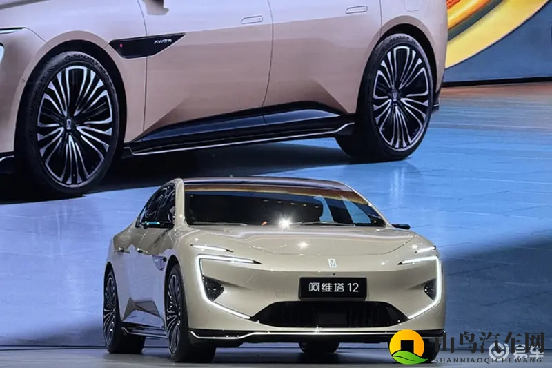 阿维塔12四激光版开卷豪华 25.99万元起-1