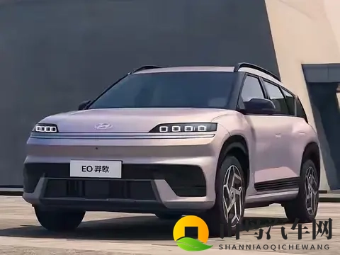 1198 万起售,续航超 700km,北京现代 EO 羿欧够实在吗?-1