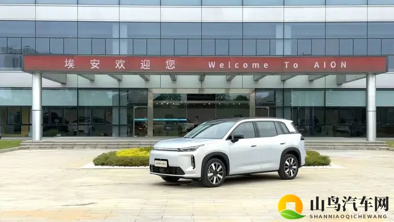 增程版12.68万起，三大自研技术加持，埃安i60预售-1