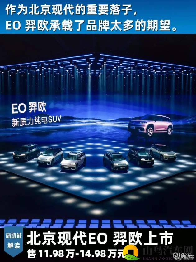 甜蜜惩罚 真人版：汽车真人秀爆笑来袭，挑战趣味与知识！-1