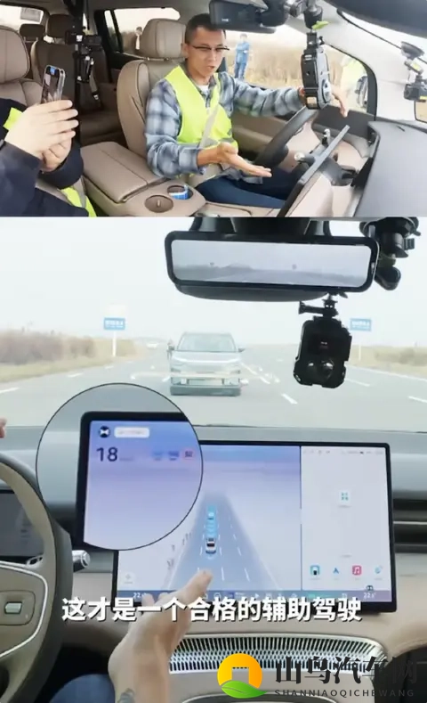 陈震开小鹏X9复刻闪灵事故-2