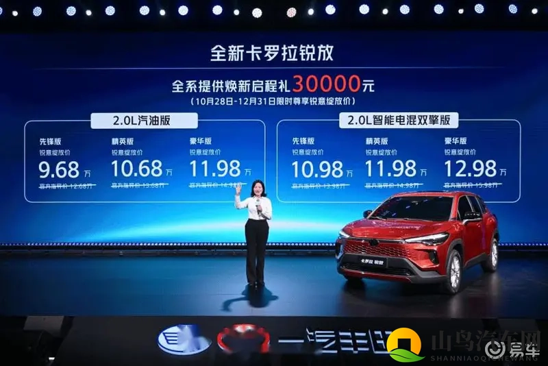 机对机的应用大全2023：设备间互联实践指南-1