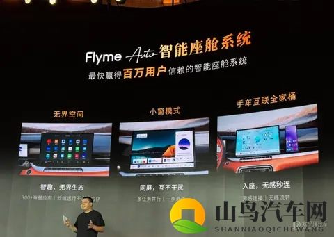 第5代帝豪将于11月18日上市 限时先享价689万元起-2