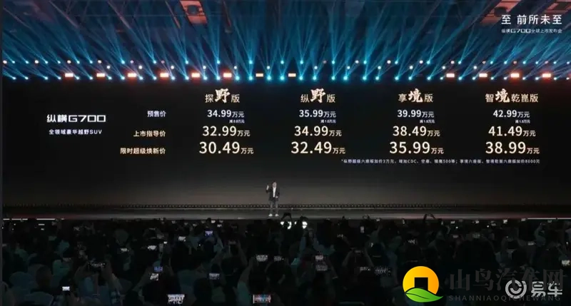 不知火舞和三个：《探寻不知火舞与三位神秘角色之谜》-1