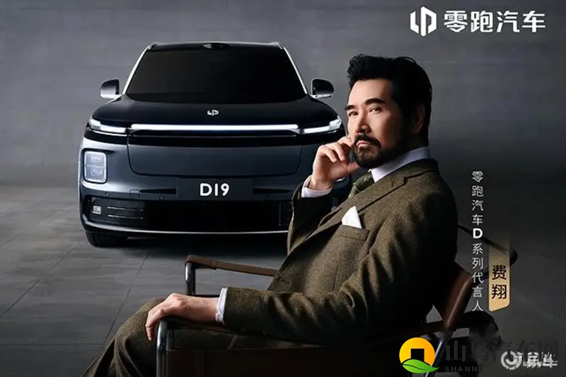 w973cc最新版本更新内容：汽车科技新突破，全新w973cc功能大揭秘-2