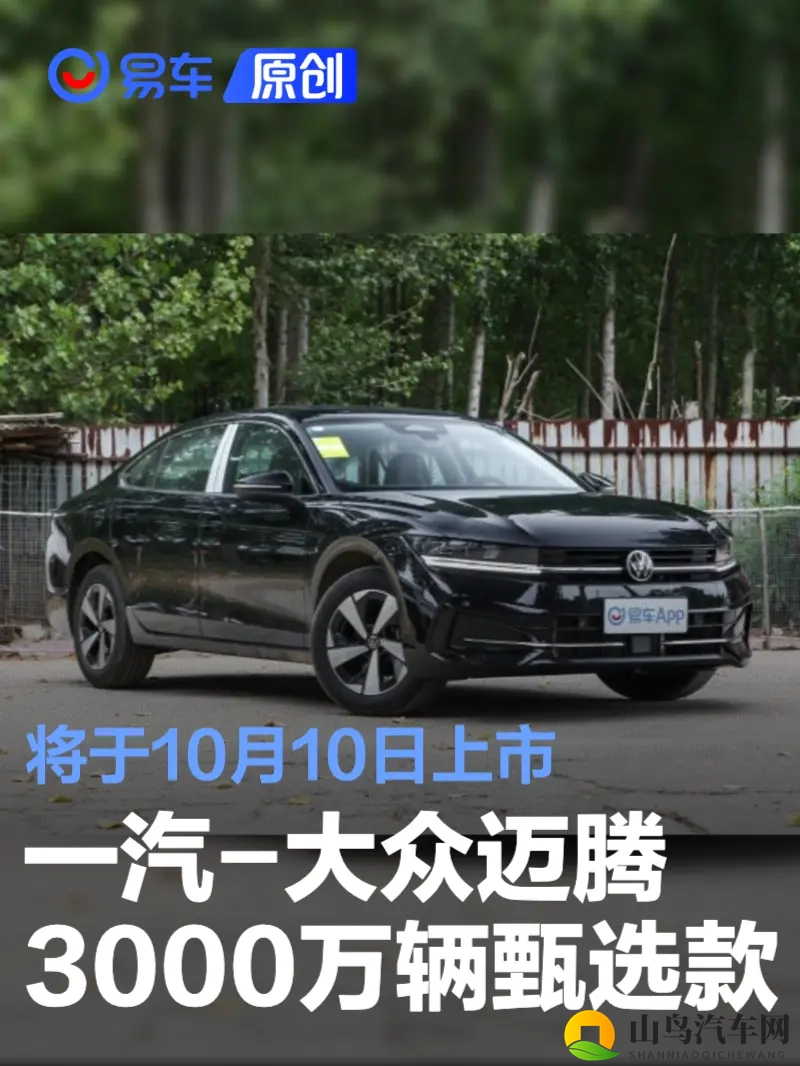 99热这里有精品:新一代SUV震撼上市,外观内饰科技感十足-3