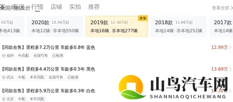 明星ai换脸替换一区：AI换脸革新汽车广告，趣味互动来袭-1
