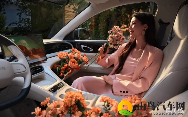 向日葵apple色板:苹果色调向日葵色彩指南-3