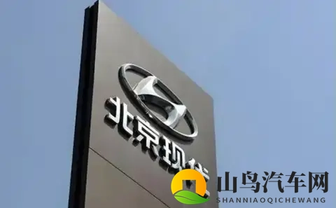 现代中国，换总经理了！-2