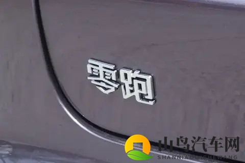 零跑B01销量破万,凭啥这么牛?看完这篇文章你就明白了-1
