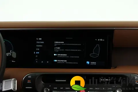 续航1000+km,优惠价2788万起,新一代现代帕里斯帝香不香?-3