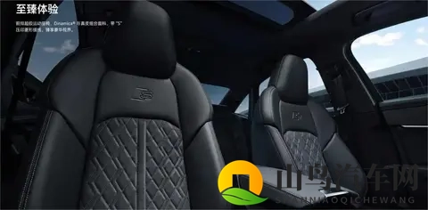 售8588万_配备整体式预安全系统城市版 新款奥迪S6正式上市-1