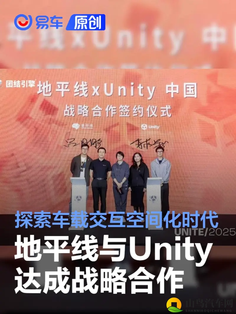 大众女浴池裸体看个够：汽车营销新招引争议，品牌如何突破重围？-2