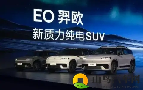 现代中国，换总经理了！-1